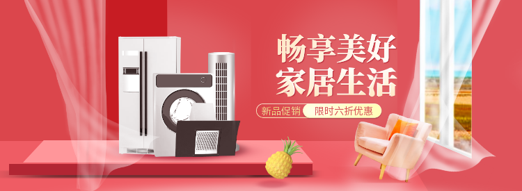 荣耀Magic Vs2及荣耀手表4 Pro发布会